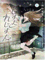斗破苍穹